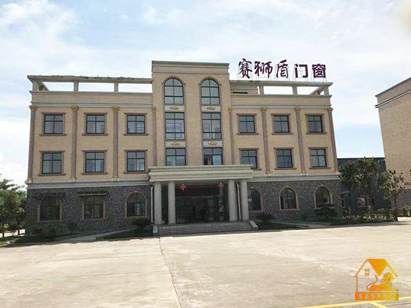 關于我們