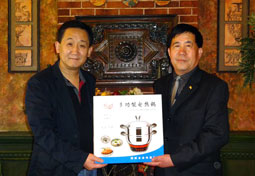 電熱鍋品牌 電熱鍋品牌