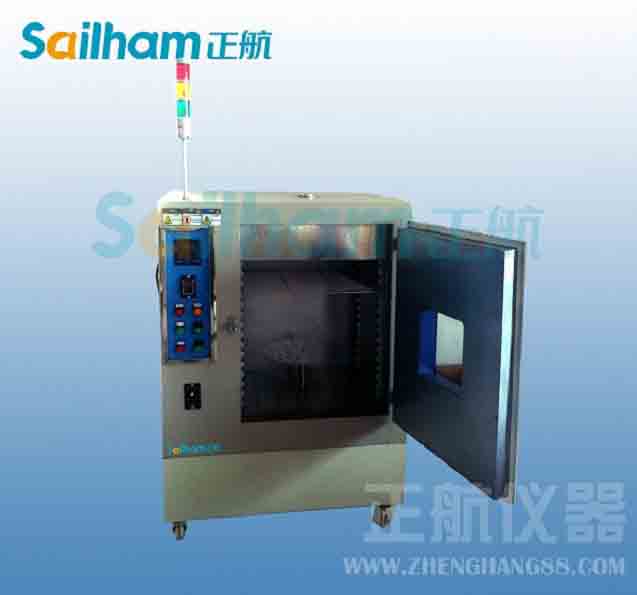 ABS�����⾀�ϻ�����Ӱ�