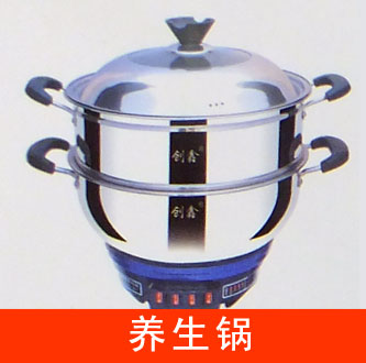壓花電熱鍋、養(yǎng)生鍋